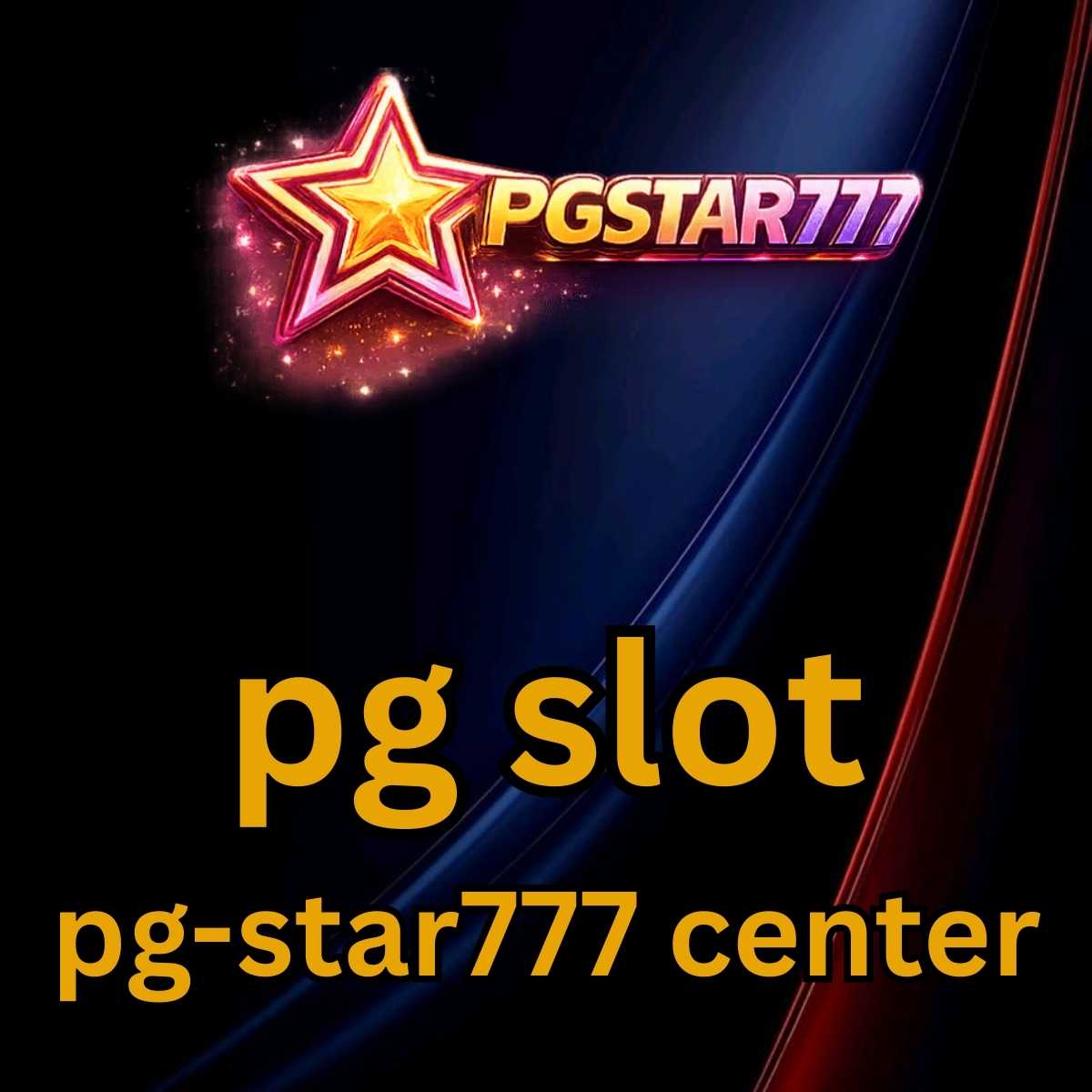 pg slot pg-star777 center