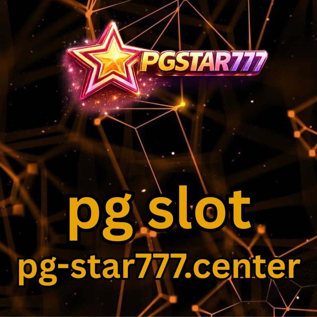 pg slot pg-star777.center